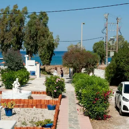Iris Karpathos