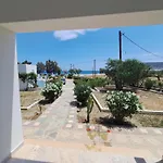 Apartamento Iris