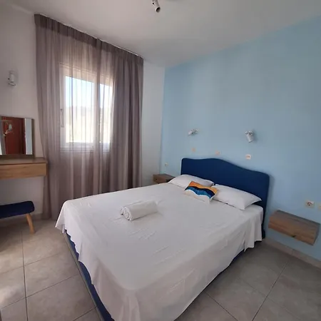 Iris Apartment *