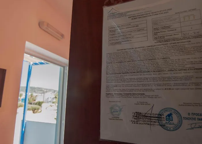 アパート Iris カルパトス